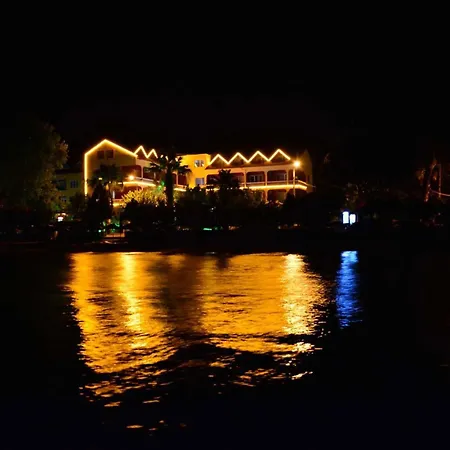 Yasemin * Ερντέκ